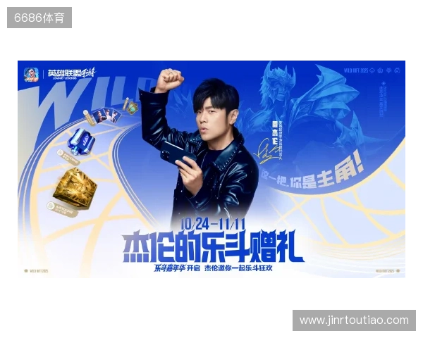 京东消费观察：超八成玩家追求高配键鼠，性能敏感、配置焦虑为主要动因