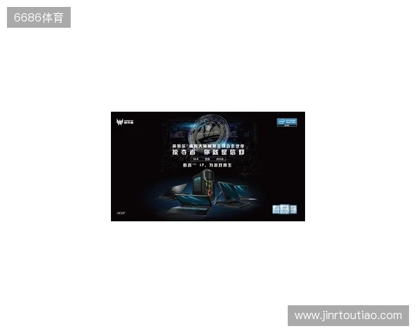 有触控笔！掠夺者·刀锋8上市，多场景「电竞全能本破圈者」