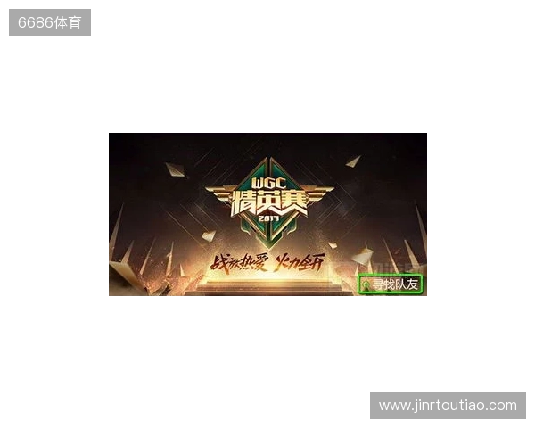 线上征战 梦想即刻点燃 2025动感地带校园电竞联赛秋季赛河北赛区 廊坊线上海选赛即将开启 线上征战 梦想即刻点燃 2025动感地带校园电竞联赛秋季赛河北赛区 廊坊线上海选赛即将开启