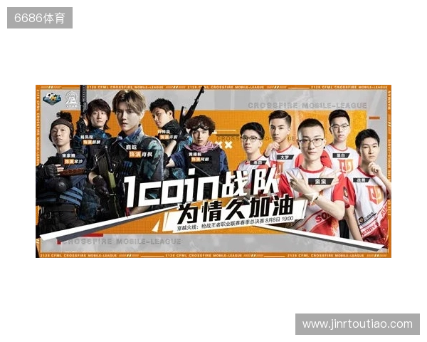 KOOK六周年庆典开启六大系列活动