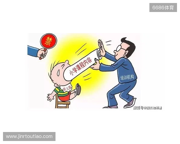 hally谈阵容磨合：批评或许有道理，但我不会贬低自己的工作