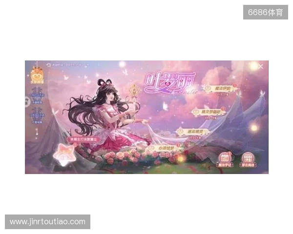 “叶罗丽战士”集结！《唱舞全明星》联动超全福利大盘点