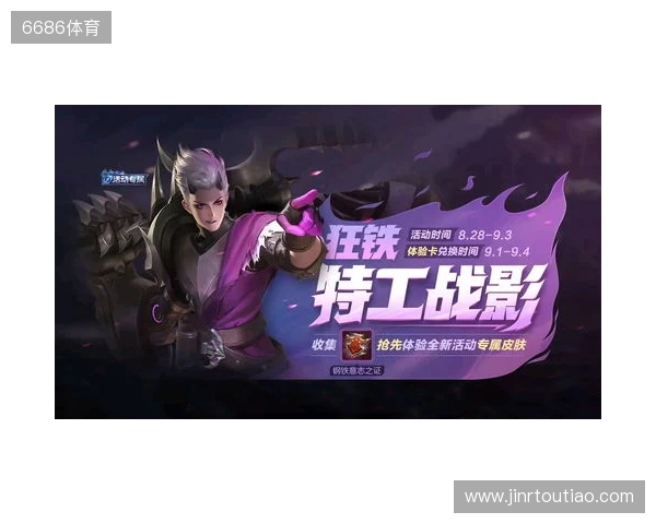 再度卫冕！TE溯收获天津王者荣耀女子公开赛冠军