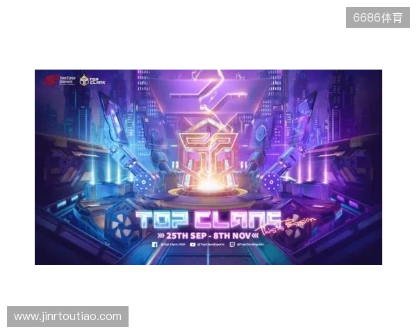 为热爱而战！2025东北亚电竞嘉年华双赛齐发 开启冰雪电竞狂欢